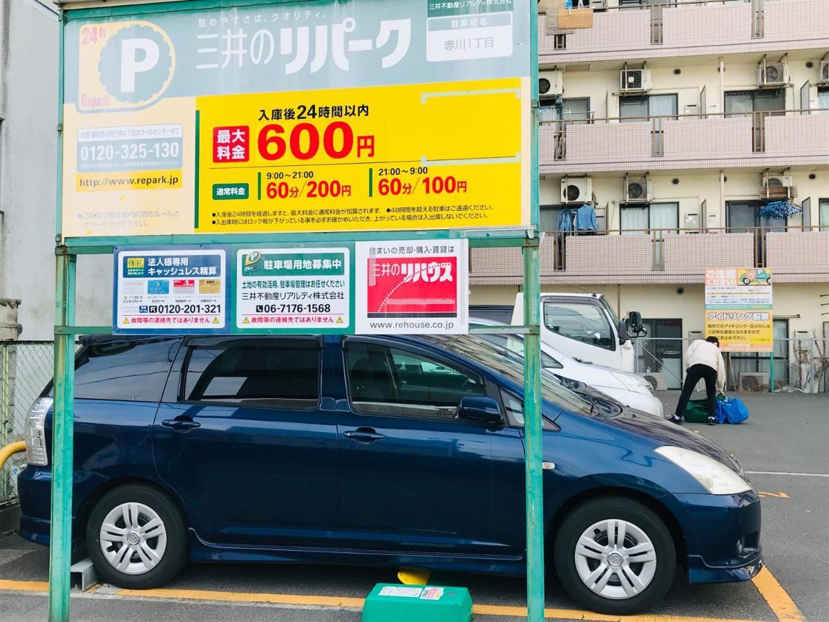 Exsaison Shirokita 506 Apartment Osaka Ngoại thất bức ảnh